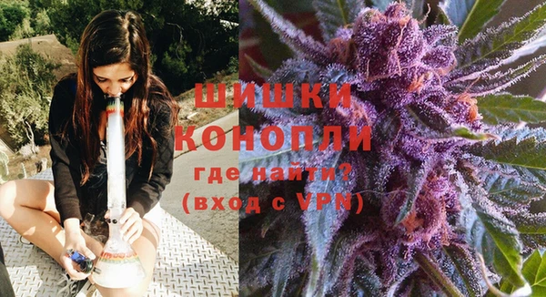 кокаин Арсеньев
