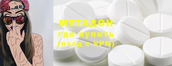 ПСИЛОЦИБИНОВЫЕ ГРИБЫ Аркадак