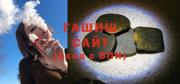 ПСИЛОЦИБИНОВЫЕ ГРИБЫ Аркадак