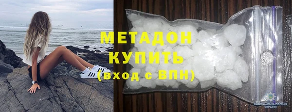 ПСИЛОЦИБИНОВЫЕ ГРИБЫ Аркадак