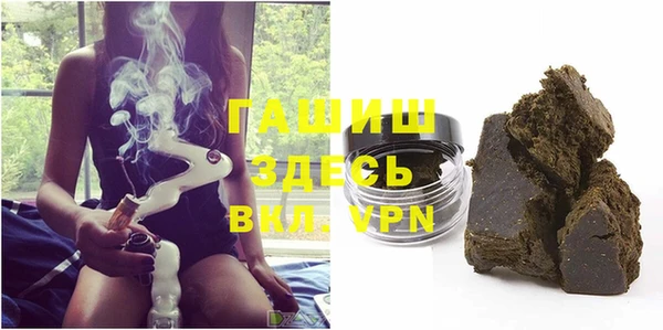 ПСИЛОЦИБИНОВЫЕ ГРИБЫ Аркадак