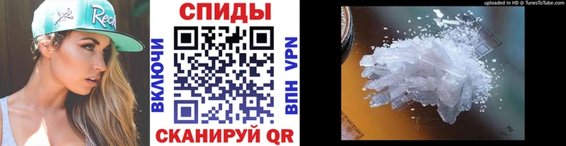 kraken зеркало  Горняк  МЕТАМФЕТАМИН винт  дарнет шоп 